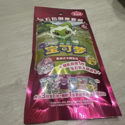 32 xPokemon Horizons Gem Pack 3x Booster Pack Badge Set New Year 2025 S-Chinese - Image 3