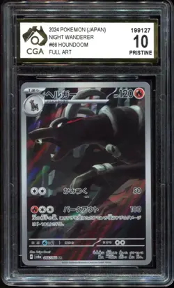 Houndoom 066/064 CGA 10 Pristine Art Rare Night Wanderer Pokemon Card - Image 1