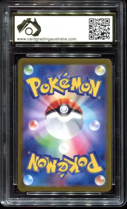 Houndoom 066/064 CGA 10 Pristine Art Rare Night Wanderer Pokemon Card - Image 2