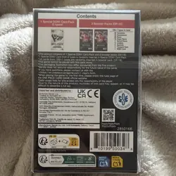Bandai One Piece Card Game OP-16 Time of Battle Double Pack 2 Boosters + DON!! - Image 2