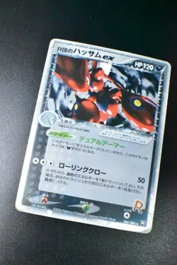 Rocket's Scizor ex 066/084 Rocket Gang Strikes Back 2004 1st Ed. Pokemon Card - Image 3