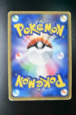 Rocket's Scizor ex 066/084 Rocket Gang Strikes Back 2004 1st Ed. Pokemon Card - Image 5
