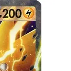Pokemon Zapdos EX Holo RR 145/165 SV2a Pokemon Card 151 Japanese Card - Image 4