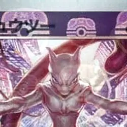 Pokemon Mewtwo Master Ball Reverse Holo R 150/165 SV2a Pokemon Card 151 Japan... - Image 3