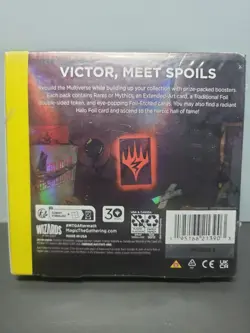 WOTC MTG March of the Machine The Aftermath Booster Box - 12 Packs 195166213903 - Image 2