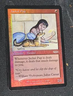 Jackal Pups FNM Promo FOIL PREMODERN HP-MP - Image 1