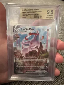 Pokemon Espeon VMAX Alt Art Holo 270/264 Fusion Strike 2021 BGS 9.5 - Image 1