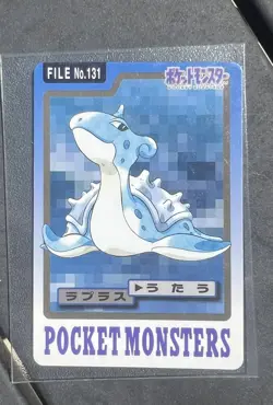 1997 Bandai Carddass Lapras #131 Pokemon Card Vintage Vending - Image 1