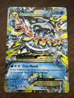 Pokemon M Glalie EX 35/162 Breakthrough Ultra Rare Holo - Image 1