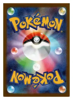 Wigglytuff 091/080 Inferno X Japanese Art Rare Pokemon NM - Image 2