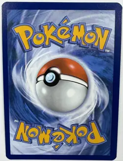 Pokemon TCG - Watchog - 153/086 - Illustration Rare - SV: White Flare FRESH PULL - Image 2