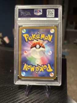 Pokemon Sword & Shield Palkia VSTAR 259 PSA 10 Origin Form - Image 2