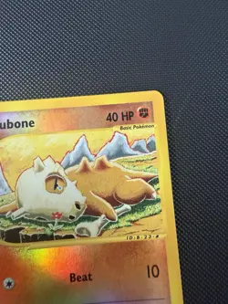 Cubone Expedition Reverse Holo E-Reader 103/165 Pokemon TCG Komiya - Image 3