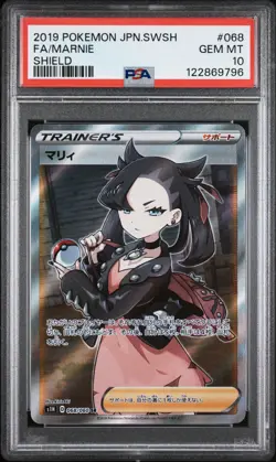 2019 POKEMON JAPANESE SWORD & SHIELD SHIELD #068 FULL ART/MARNIE PSA 10 - Image 1