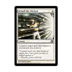 WOTC MtG Planar Chaos Rebuff the Wicked (U) EX - Image 1