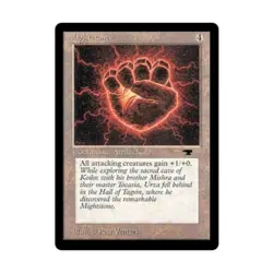 WOTC MtG Antiquities Mightstone (U) EX - Image 1