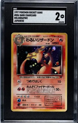 1997 Pokemon Japanese Team Rocket Gang #6 Dark Charizard Holo Holographic SGC 2 - Image 1