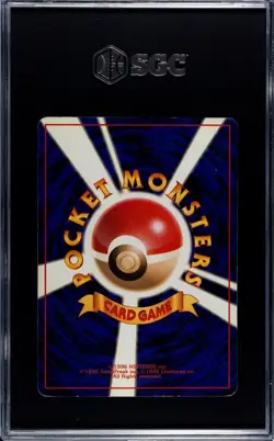 1997 Pokemon Japanese Team Rocket Gang #6 Dark Charizard Holo Holographic SGC 2 - Image 2