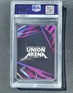 PSA 10 Union Arena Hunter x Hunter Kurapika UE02BT/HTR-1-074 SR Super Rare - Image 2
