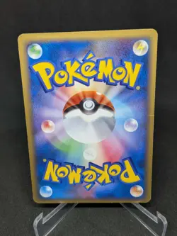 JAPANESE POKEMON CARD PROMO - Mew 069/PCG-P Meiji / GOOD - Image 2