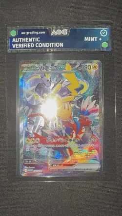 Pikachu ex (WCS23 001) Pokemon Karte Mint+ AOG Pregrade - Image 1
