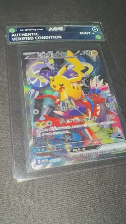 Pikachu ex (WCS23 001) Pokemon Karte Mint+ AOG Pregrade - Image 2