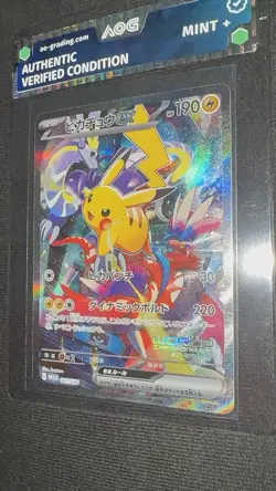 Pikachu ex (WCS23 001) Pokemon Karte Mint+ AOG Pregrade - Image 4
