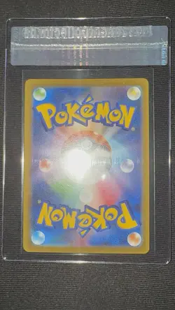 Pikachu ex (WCS23 001) Pokemon Karte Mint+ AOG Pregrade - Image 5