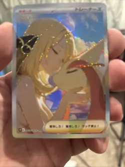 Cynthia Pokemon Goddess Waifu Anime ACG Holo Card - Image 1