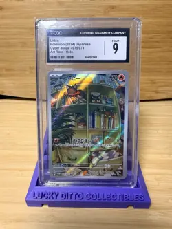 2024 Pokemon TCG Litten 167/162 Illustration Rare Temporal Forces CGC 9 Mint - Image 1