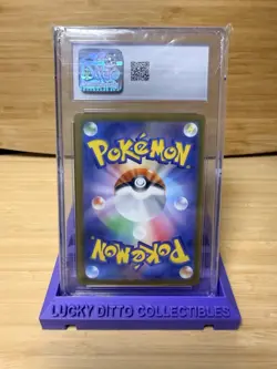 2024 Pokemon TCG Litten 167/162 Illustration Rare Temporal Forces CGC 9 Mint - Image 2