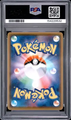 Pokemon 2020 Charizard V 001/021 SC Starter Set VMAX Holo Japanese PSA 10 - Image 2