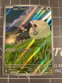 Pokemon Hop's Wooloo Illustration Rare Full Art Holo Sv09 170/159 TCG Card - Image 1
