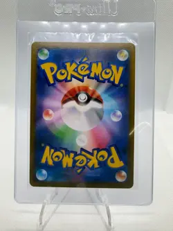 Charizard 187/184 Character Rare VMAX Climax Pokemon Japanese Near Mint - Image 2