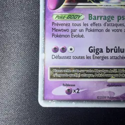 Carte Pokemon : Mewtwo Niv. X DP28 Diamant Perle Promo Francaise 🇫🇷 - Image 3