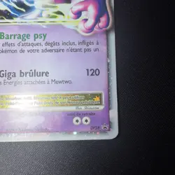 Carte Pokemon : Mewtwo Niv. X DP28 Diamant Perle Promo Francaise 🇫🇷 - Image 5