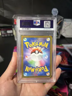 Pokemon VSTAR Universe Lapras AR 177/172 S12a Holo Card Psa 10 - Image 2