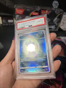 Pokemon VSTAR Universe Lapras AR 177/172 S12a Holo Card Psa 10 - Image 3