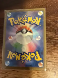 Psyduck 175/165 AR Sv: Scarlet & Violet 151 Holo Pokemon Japanese TCG NM - Image 2
