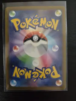 Shiny Flamigo S 319/190 SV4a Shiny Treasure ex - Pokemon Card Japanese - Image 2