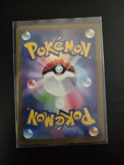 Shiny Cyclizar S 303/190 Shiny Treasure ex SV4a Pokemon Card Japanese[Near Mint] - Image 2