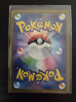 (Japanese) Oricorio 214/190 S - sv4a Shiny Treasure ex - Pokemon TCG (NM) - Image 2
