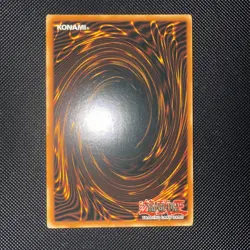 Gilford the Legend SD5-EN001 Yugioh 1st Edition NM Ultra Rare - Image 4