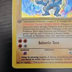 Wizards of the Coast Pokemon TCG Machamp Base Set Unlimited Holo Rare EN 1999 - Image 5