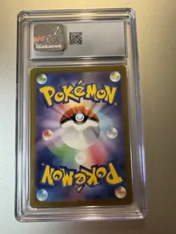 IRON BOULDER ex Pokemon Japanese Cyber Judge Super Rare Holo #87 CGC 10 - Image 2