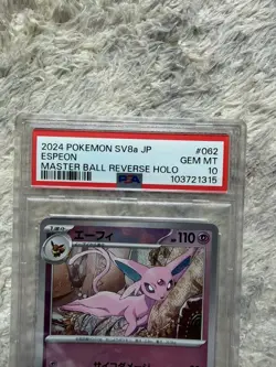 Pokemon TCG 2024 Japanese SV8a Espeon 062/187 Master Ball Reverse Holo PSA 10 - Image 2
