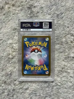 Pokemon TCG 2024 Japanese SV8a Espeon 062/187 Master Ball Reverse Holo PSA 10 - Image 3