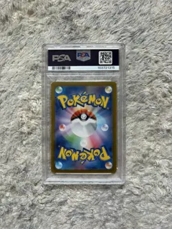 Pokemon TCG 2024 Japanese SV8a Espeon 062/187 Master Ball Reverse Holo PSA 10 - Image 5