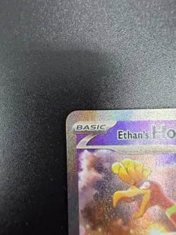 Pokemon TCG Ethan's Ho-Oh EX 230/182 - SV Destined Rivals SIR - NM - Image 4