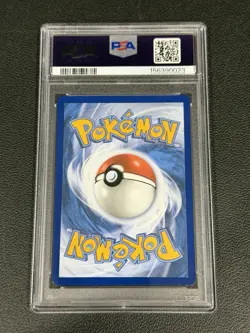 2026 POKEMON POR EN-PERFECT ORDER ILLUSTRATION RARE #094 CLEFAIRY PSA 10 - Image 2